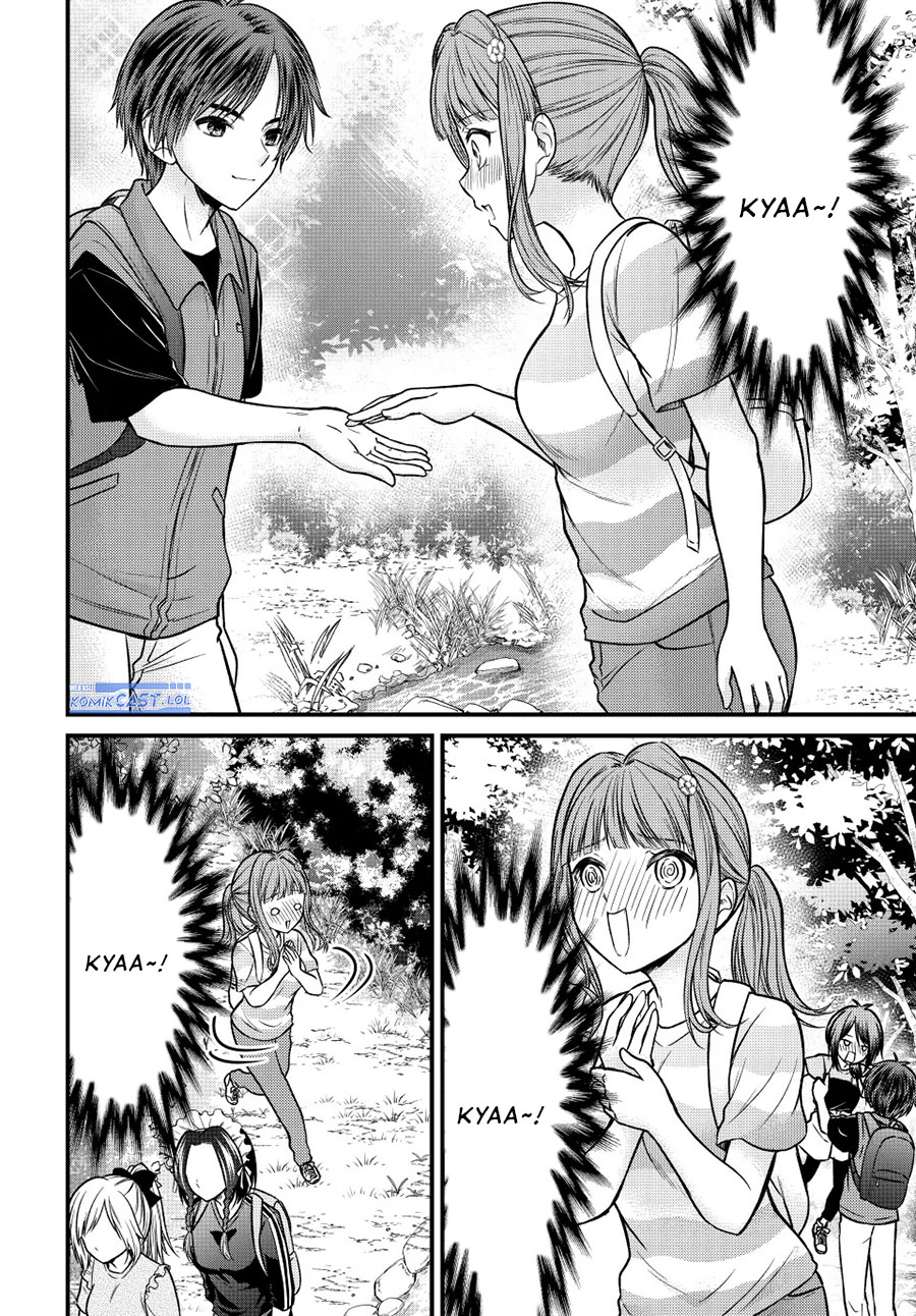 Ojou-sama no Shimobe